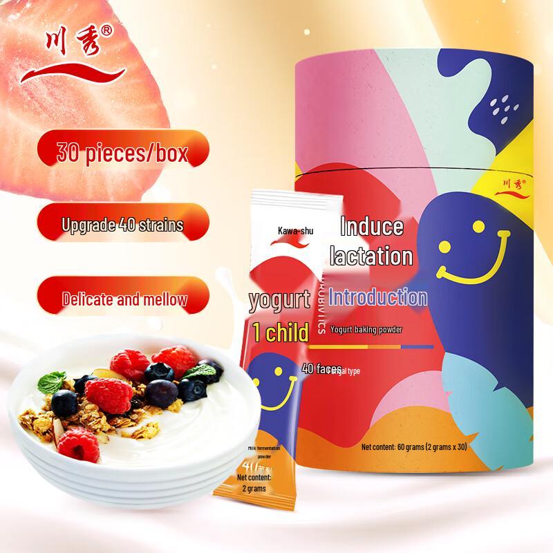 Chuanxiu Fermentation Starters & Probiotics
