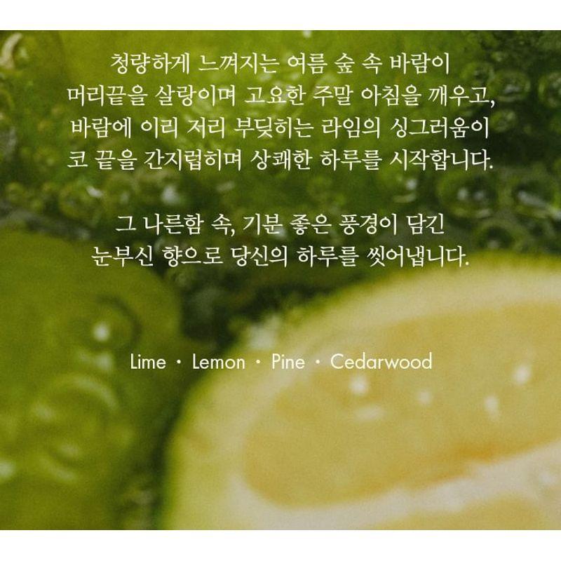 anillO - Hair Essence Mini Trio Set