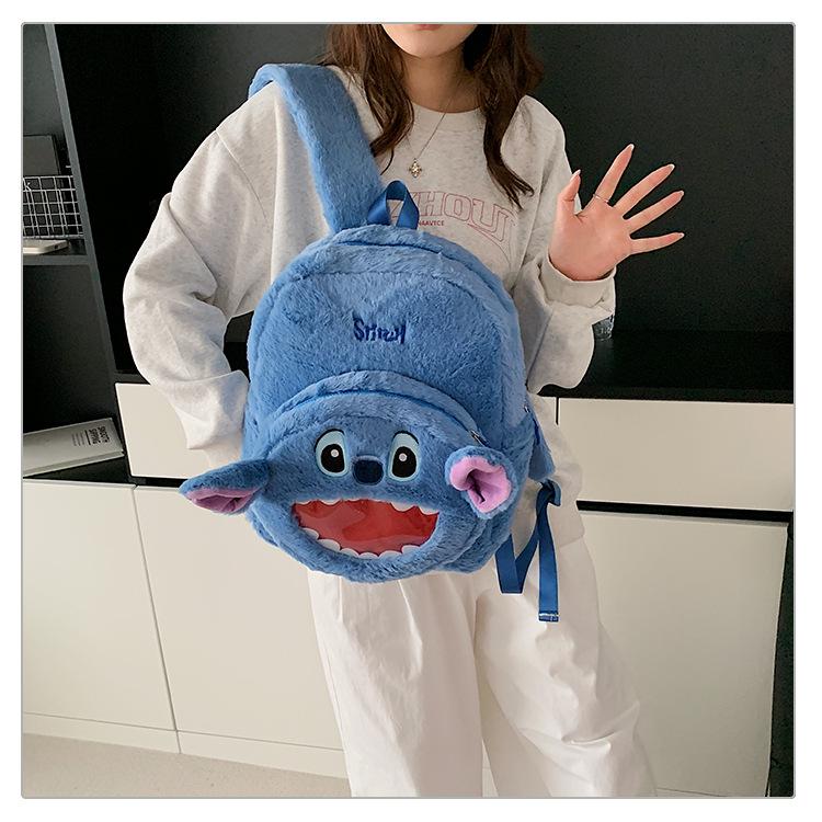 Cartoon Stitch Monster Plüschrucksack - Niedliche Ita-Tasche für Studenten