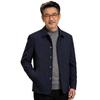 Pierre Cardin Men's Business Executive Jacket