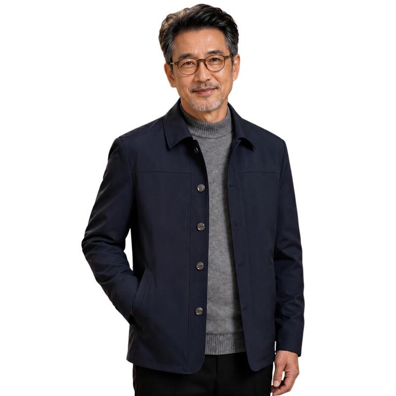 Pierre Cardin Men's Business Executive Jacket