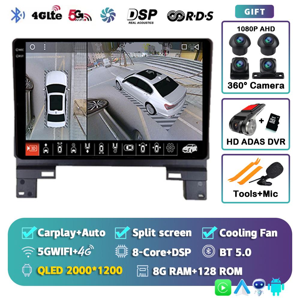 Android 14 Carplay Auto WIFI+4G Car Radio For Honda XRV 2025 Navigation GPS Multimedia Video Player Wifi 4G DSP Head Unit Audio