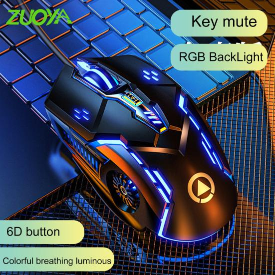 ZUOYA G5 Useful Gaming Mouse Adjustable DPI 6 Button Computer Accessories