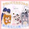 Banane Cat Print Animal Socks Set 3 D'or Women's (Orange, Pairs)