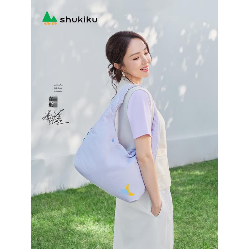 

SHUKIKU Cloud Crossbody Shoulder Bag