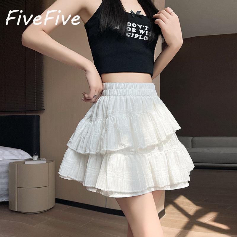 

Юбка FiveFive Summer женская юбка с высокой талией и неравномерным однотонным цветом