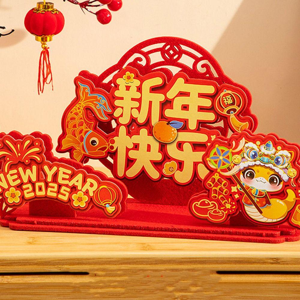 Chinese Style 2025 Snake Year Desktop Ornament Spring Festival Supplies  Wedding Celebration
