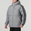 Adidas Sportlife Down Jacket Men's IT8733