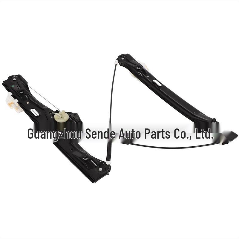 BMW Front Door Window Regulator Bracket (Part #51332460249/50)