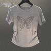 Silbosh Women's Butterfly Pattern Short Sleeve T-Shirt