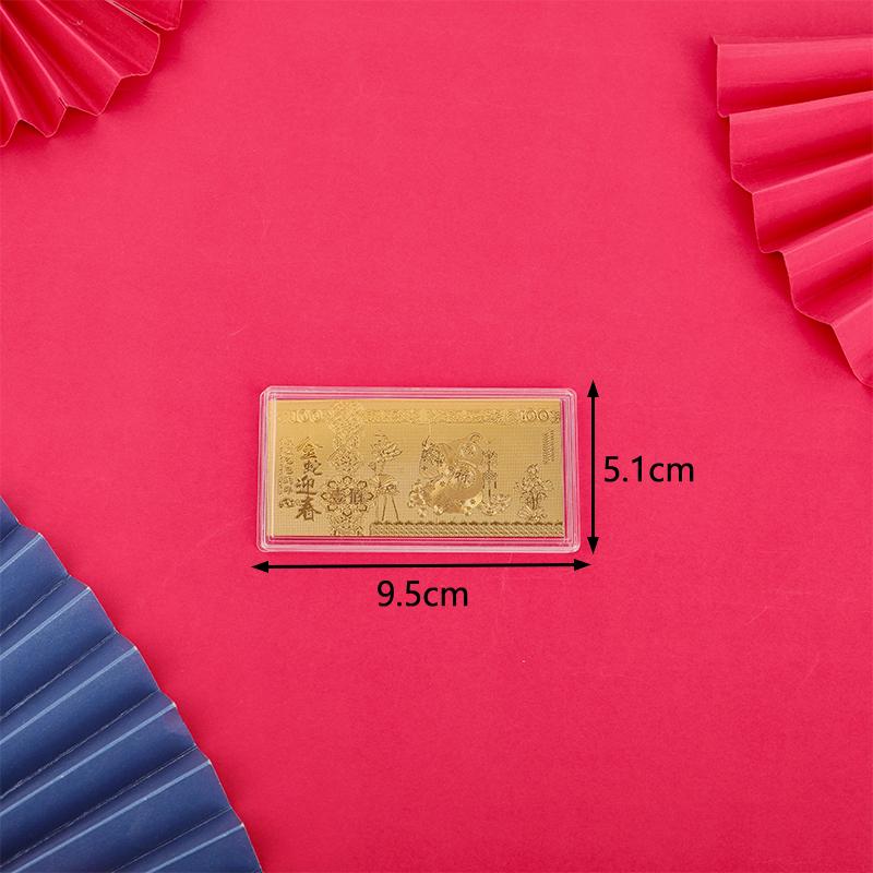 Gold Foil Commemorative Banknote For Collection Home Decor Gold Foil Commemorative Notes Red Envelope Gift