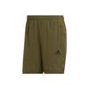 Solid Color Logo Athletic Shorts Men Bottoms Dark-Olive-Green HC6856