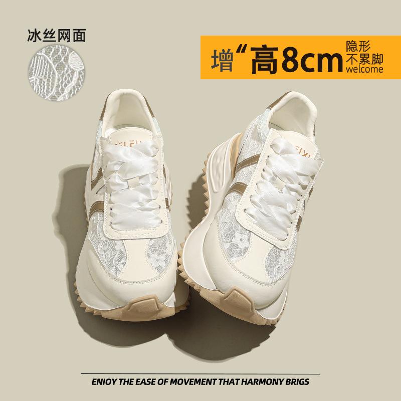

Small inner height increase thick-soled breathable mesh dad shoes women s 2025 summer new sports and leisure sports shoes 39