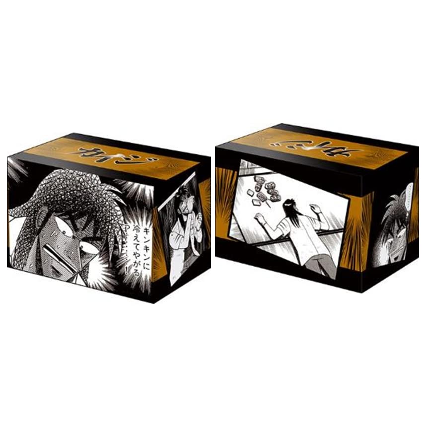 

Bushiroad Deck Holder Collection V3 Vol.407 Kaiji Ito Kaiji