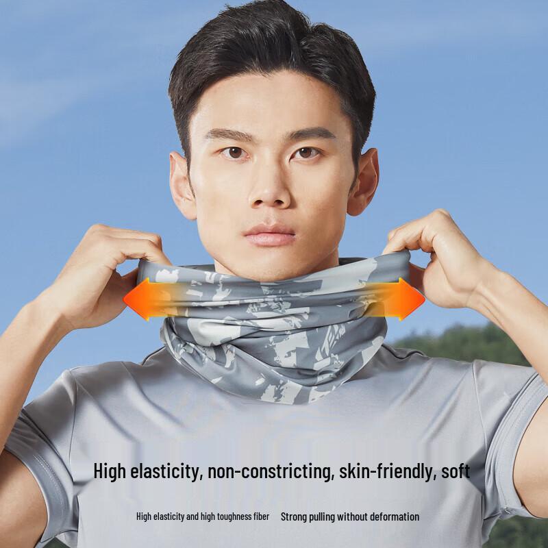 XTEP Ice Silk Sun Protection Face Mask Neck Gaiter