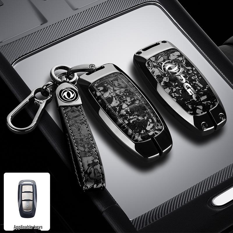 Dongfeng Fengguang ix5 Key Cover 2026 Model: Full Coverage, Premium Quality for Fengshen L7 and Fengxing Lingzhi M5.
