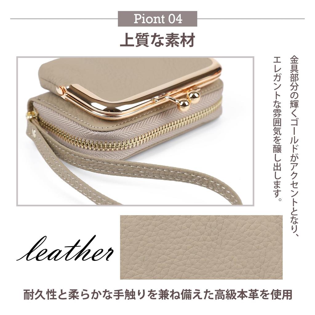 Genuine Leather Clasp Wallet with Detachable Coin Travel Casual [imeetu] Women's Accordion-Style Purse, Anti-Skimming, Wallet, Lightweight, Compact,