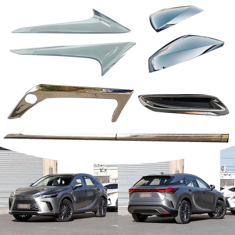 23-24 Lexus RX Exterior Trim: Rearview Mirror Cover, Corner Protectors, Fog Lights, Door Side Strips
