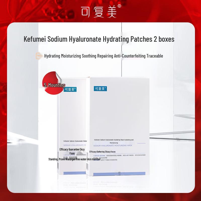 

Kefumei Hydrating Sodium Hyaluronate Sheet Mask