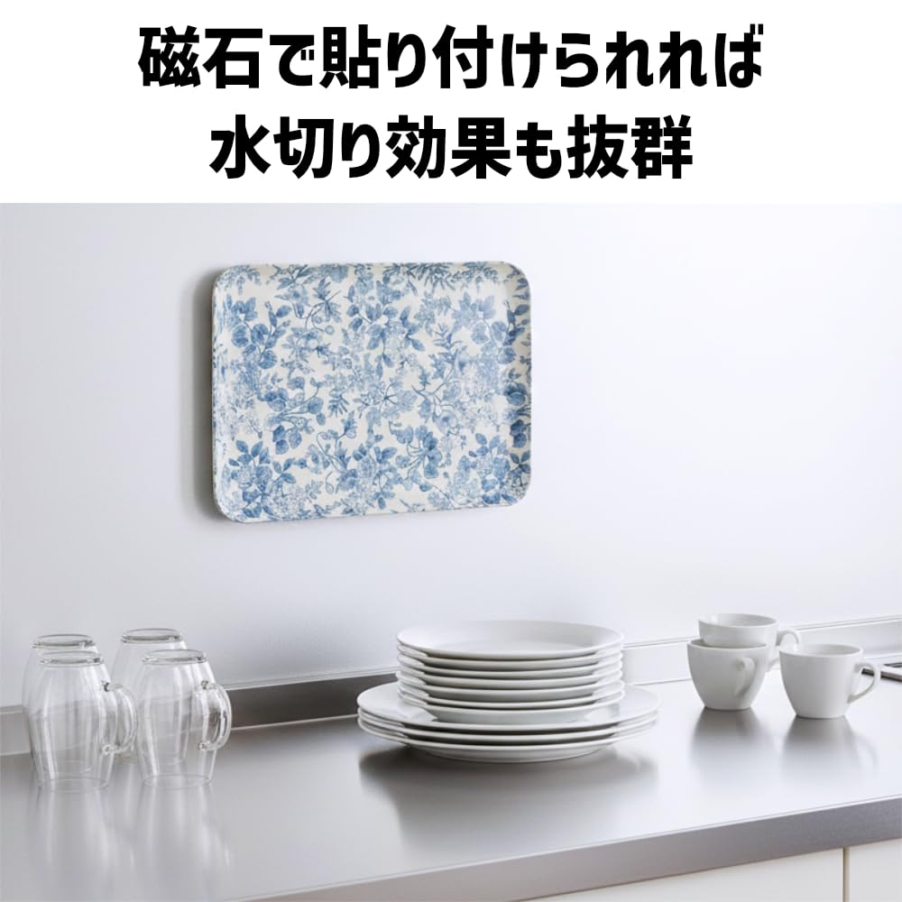 Magnetic Magnetic Tray for Suitable for and Cute Placemats TATSU-CRAFT Tray, Large, 39cm, Non-Slip, Rest, Storage, Kitchen, Rectangular, Stylish,