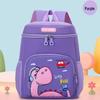 Li Shen Cartoon Kids Kindergarten Backpack