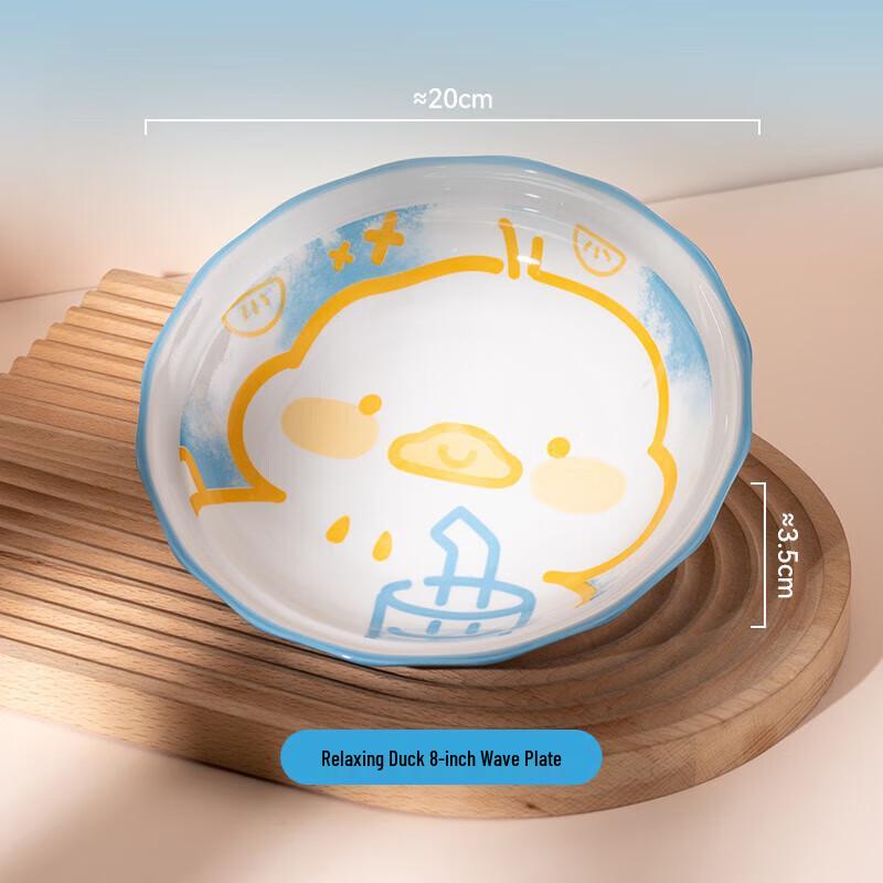 ZISIZ Easy Duck Children s Ceramic Dinnerware Set