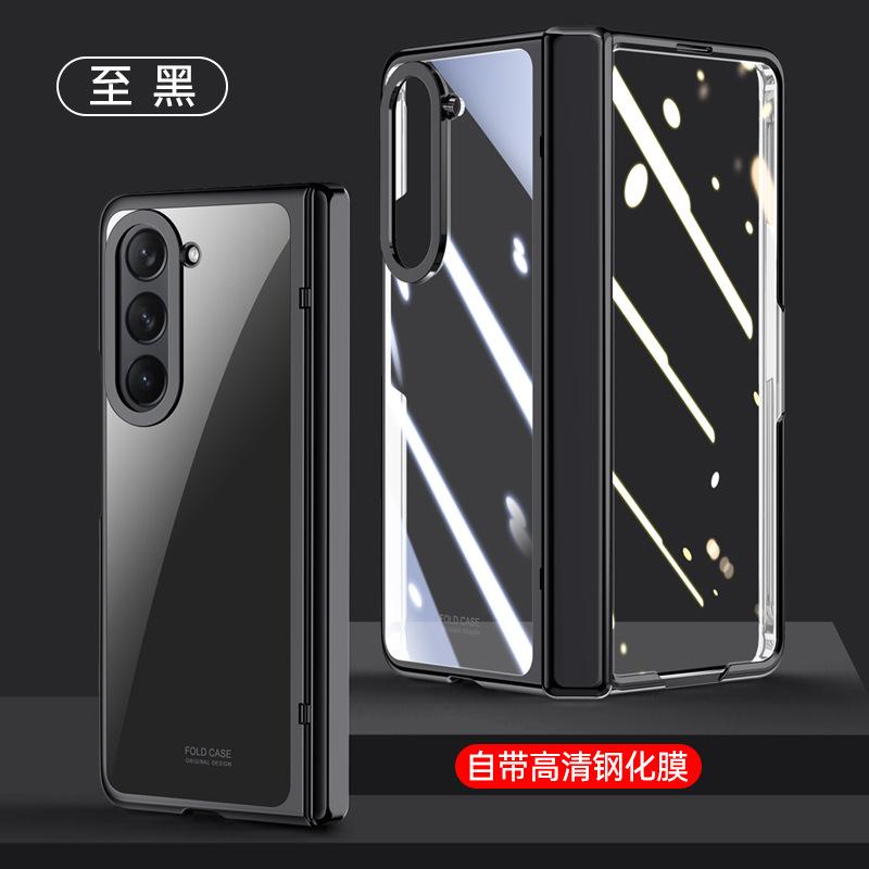 Applicable To Samsung Galaxy Z FOLD1 Folding Screen Mobile Phone Case FOLD 1 Case Film Integrated  Case Transparent Case