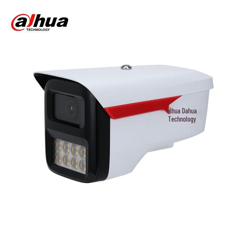 

Dahua 4MP Full-Color Fixed Bullet IP Camera