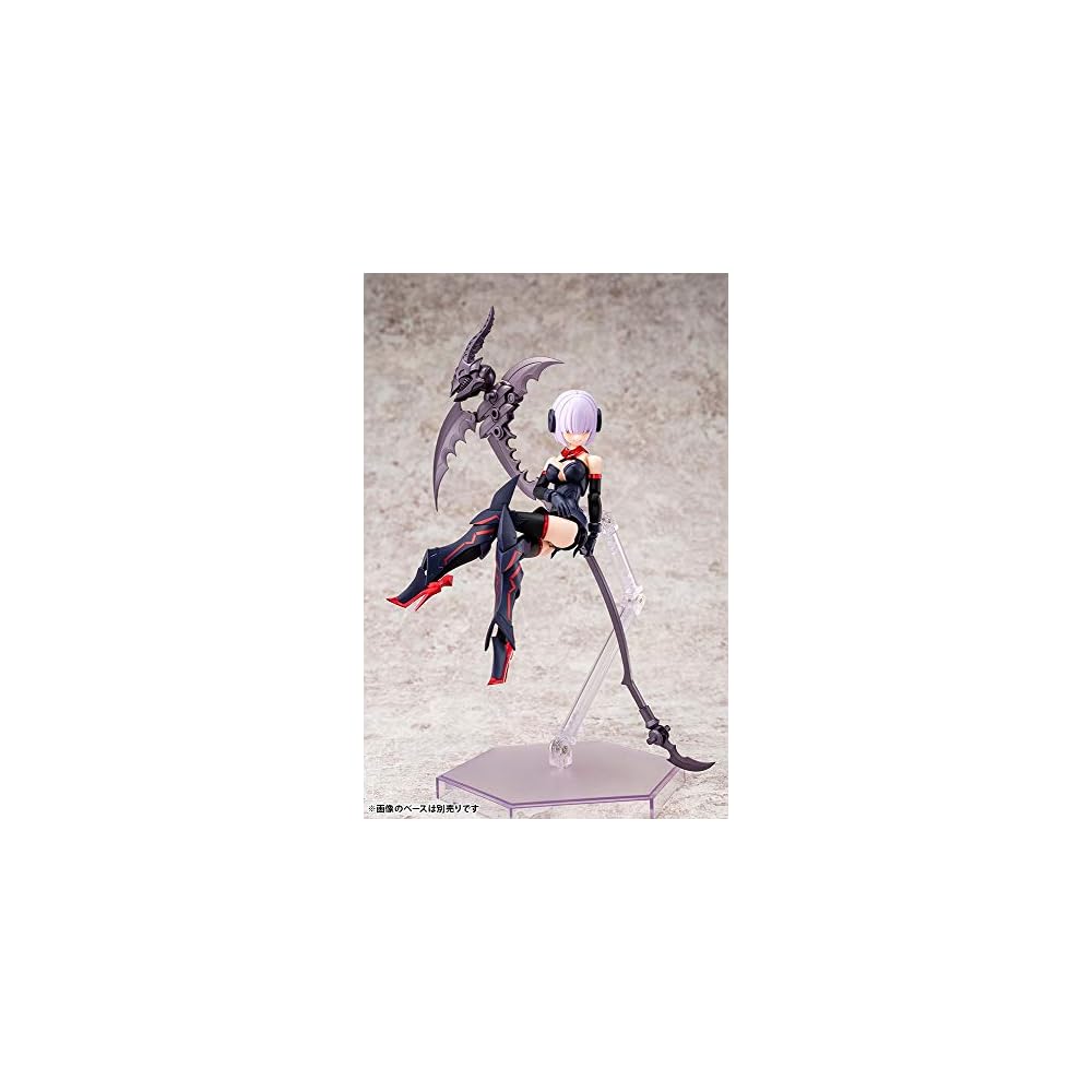 Kotobukiya Megami Device Bullet Knights Executioner 150mm Scale Plastic Model Kit