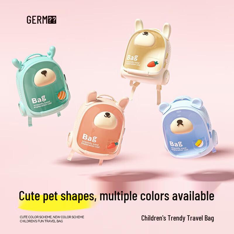 Germ Children s Backpack