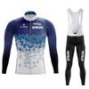 2026 Long-sleeved Cycling Suit, Quick-drying Road Bike Long-sleeved Cycling Suit.