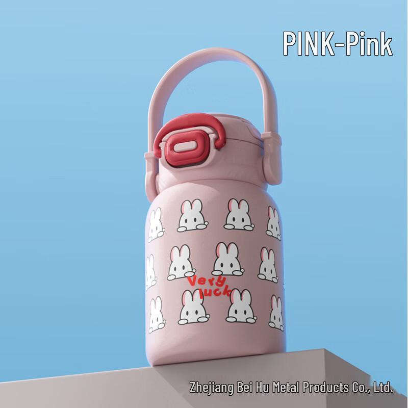 OEING Dual-Lid Kids Insulated Water Bottle