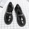2024 Men's Shiny Patent Leather Loafers with Thick Sole and Height-Boosting Chunky Heel