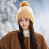 Korean Version of Autumn and Winter Hat for Women with Velvet Rabbit Wool Knitted Hat Wool Ball Cute Wool Hat Ear Protection Warm Pullover Hat