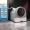 Lettiera Intelligente per Gatti Completamente Chiusa Deodorante Toilette per Gattini Anti-Schizzo Vaschetta Grande per Gatti