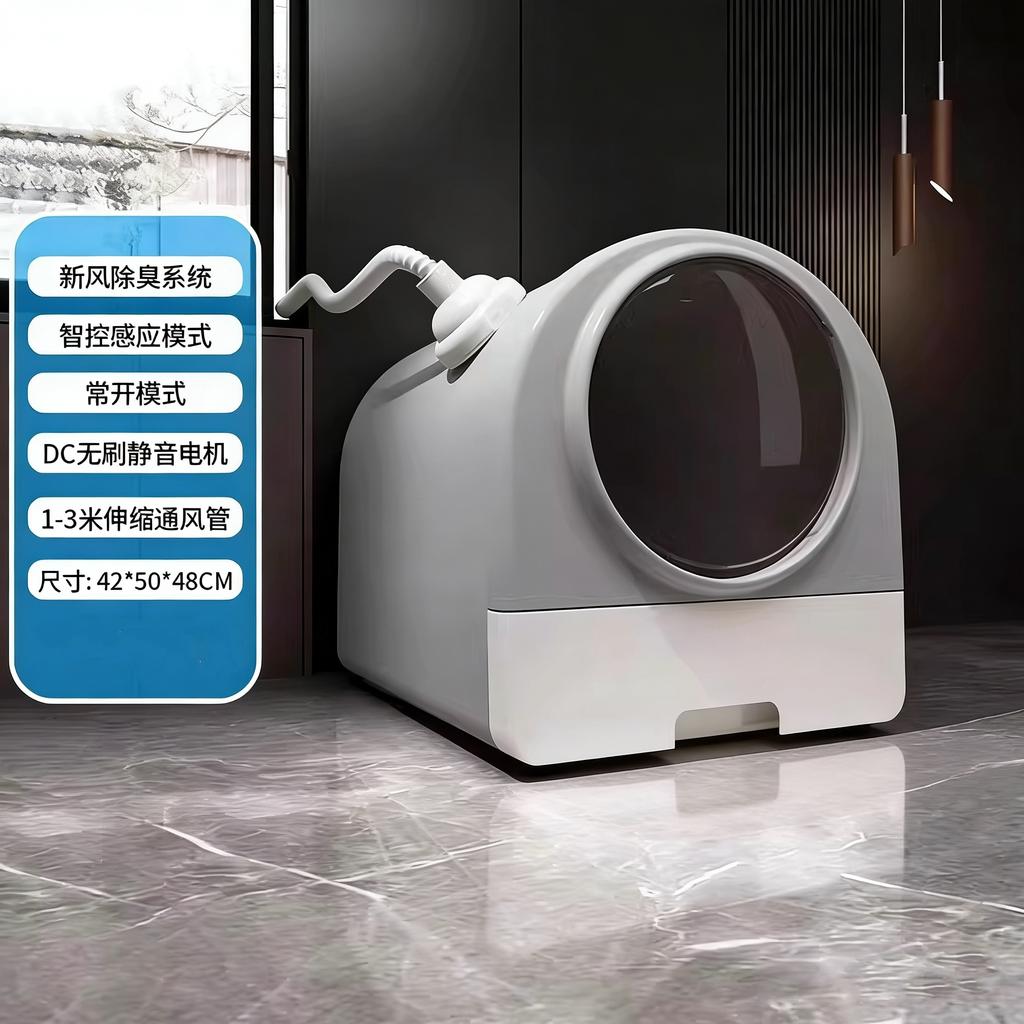 Lettiera Intelligente per Gatti Completamente Chiusa Deodorante Toilette per Gattini Anti-Schizzo Vaschetta Grande per Gatti