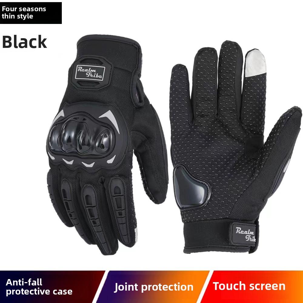 Motorcycle Gloves Rider Non-slip Full Finger Gloves Racing Off-road Riding Electric Bike Gloves Riding Gloves