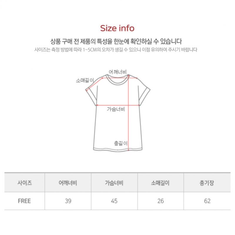 Shop Women Slub CoTTon V Neck ShorT sleeVe T shirT iVory Dai Wsh 0520