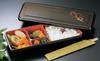 Wakaizumi Lacquerware Long Bento Brown Pearl Rice F-177 Box, F-1-10