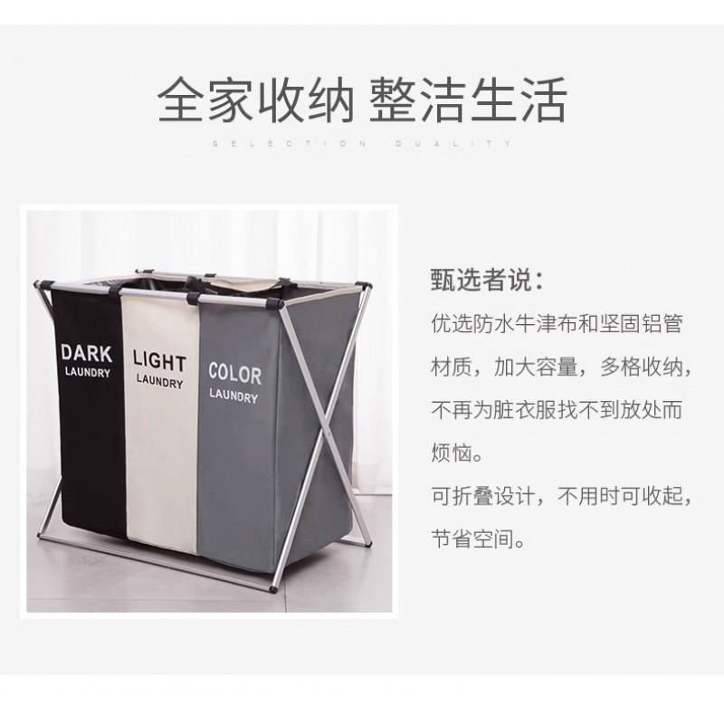 Foldable Laundry Hamper With Oxford Fabric Bins Bedroom Storage - 1/2/3 Compartment Design