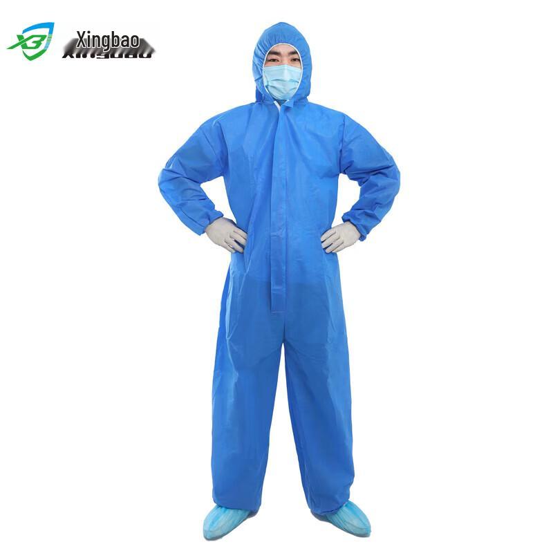 Xingbao Disposable Hooded Protective Coverall