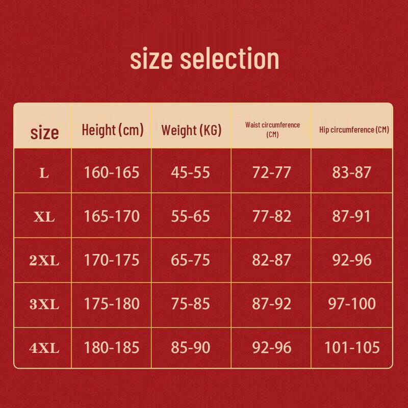 MIIOW Men's Modal Lucky Cloud Print Red Underwear (3-Pack)