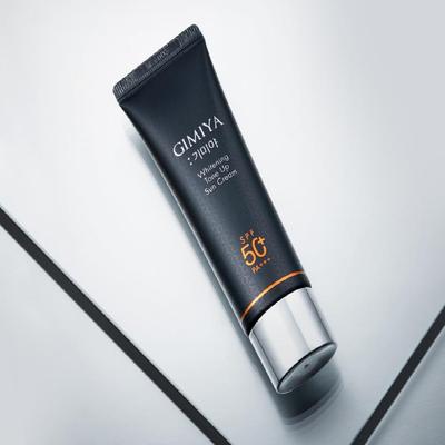 Gimiya Whitening Tone Up Sun Cream 50ml