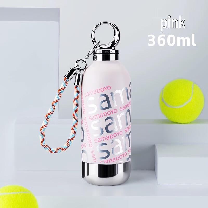Shangming Insulated Straw Water Bottle
