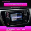 Suitable for 25 Volkswagen Lavida Models: Navigation Screen Tempered Film with Anti-scratch and Blue Light Protection for Car Modification.