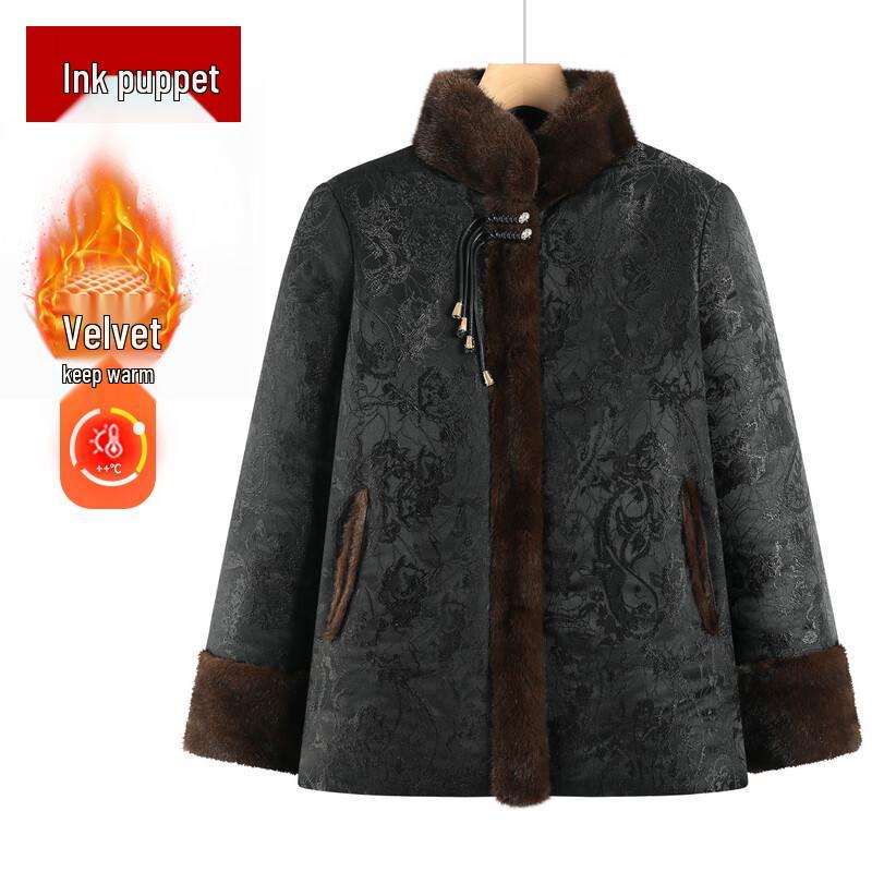 Women's Plush Thickened Winter Cotton Padded Jacket