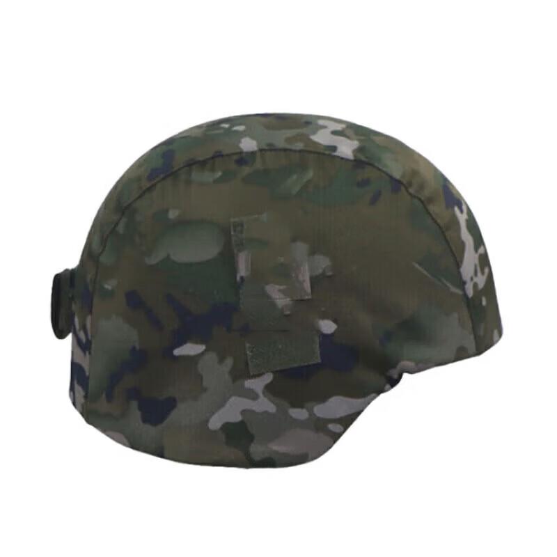 Muqiao Outdoor Helmet Cover