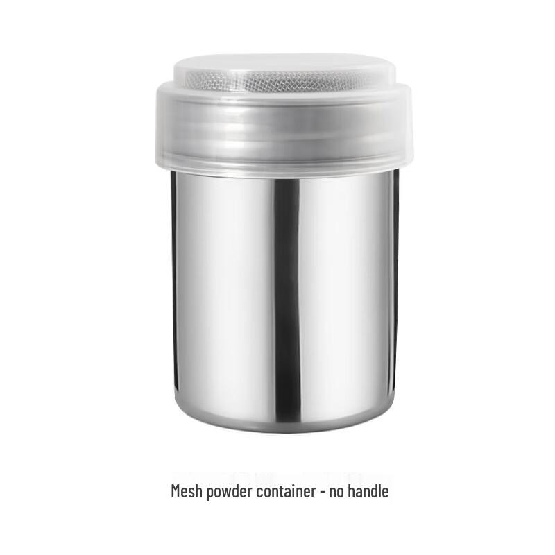 

Outdoor BBQ & Coffee Spice Powder Shaker 1
