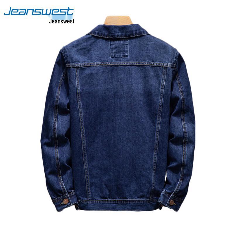 JEANSWEST Men's Loose-Fit Denim Jacket