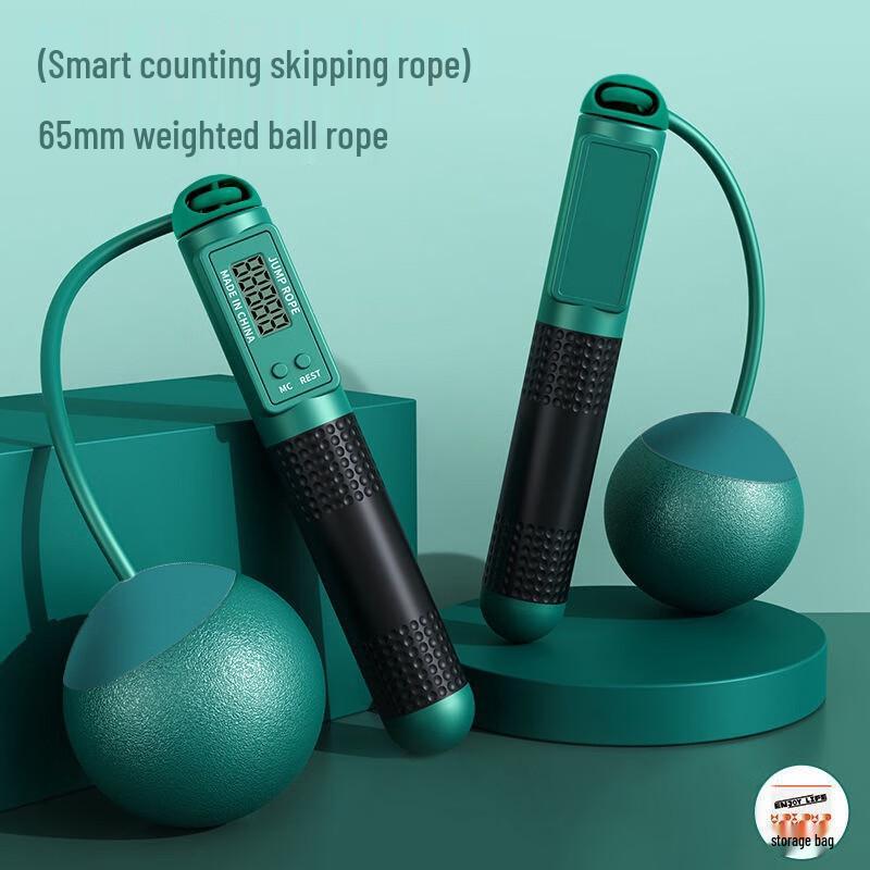 

Smart Cordless Jump Rope for Adults